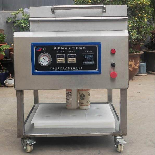 中型海产品贴体真空包装机 牛肉保鲜贴体包装机 贴体加真空包装