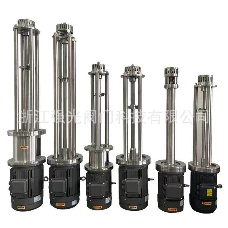 卫生级食品级不锈钢，间歇式高剪切均质乳化机，分散混合乳化机,清洗/食品/商业设备,乳化机,淘宝优惠券,粉丝福利购,淘宝优惠卷