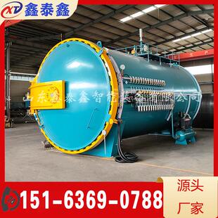 碳碳复合材料热压罐 碳纤维浸渍炉 蒸汽碳化炉 汽车配件压力罐