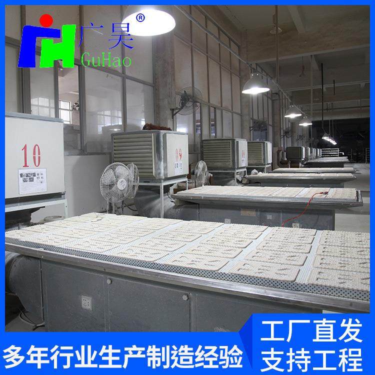 生产 大量 粗磨油磨设备工程 油磨抛光 供应耐磨五金喷涂机,机械设备,涂装设备,淘宝优惠券,粉丝福利购,淘宝优惠卷