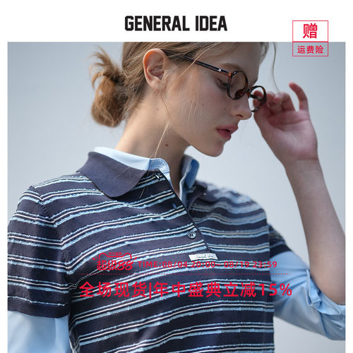 GENERAL IDEA BY BUMSUK 韩国正品 翻领条纹短袖t恤女polo针织衫
