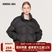 GENERAL 手套设计棉服外套保暖面包服女 BUMSUK泡泡加长袖 IDEA