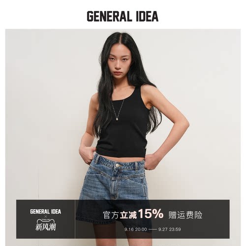 GENERAL IDEA BY BUMSUK 韩国正品 宽松A字牛仔短裤休闲直筒裤