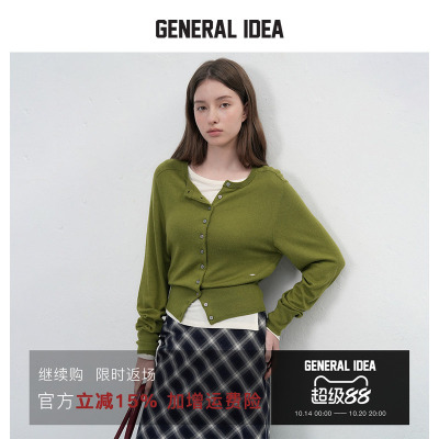 GENERAL IDEA BY BUMSUK 韩国正品 羊毛混纺圆领长袖针织开衫毛衣