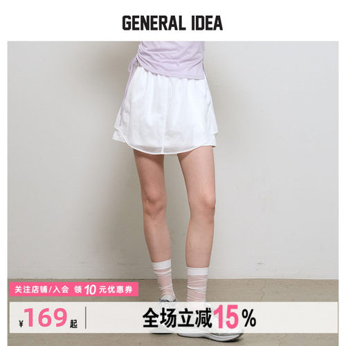 GENERAL IDEA BY BUMSUK女士柔美雪纺A字层叠半身裙休闲时尚短裙
