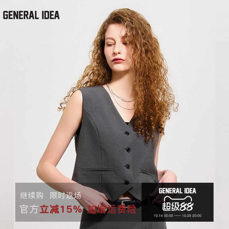 GENERAL IDEA BY BUMSUK 韩国正品 设计单排扣背心马甲女士通勤