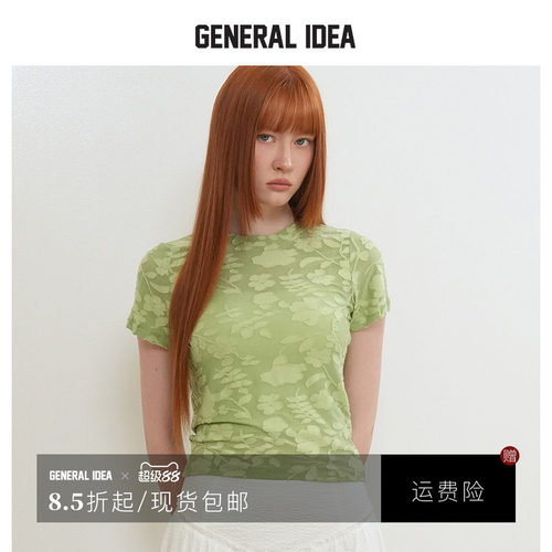 GENERAL IDEA BY BUMSUK 韩国正品 花卉混纺收腰修身短袖T恤女夏