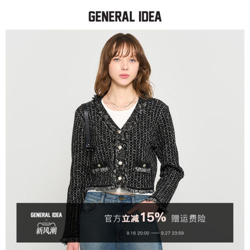 GENERAL IDEA BY BUMSUK 韩国正品 毛边V领粗花呢编织长袖外套