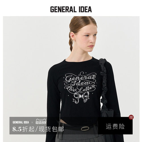 GENERAL IDEA BY BUMSUK 韩国正品 星星蝴蝶结印花圆领长袖修身