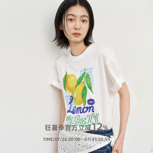 油画清爽水果印花宽松纯棉短袖