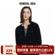 毛衣针织开衫 GENERAL 外套女 BUMSUK秋季 珍珠镶嵌绞花法式 IDEA