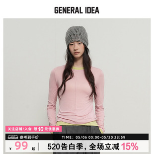 GENERAL IDEA BY BUMSUK莱赛尔垂坠感圆领压褶T恤长袖休闲薄款女