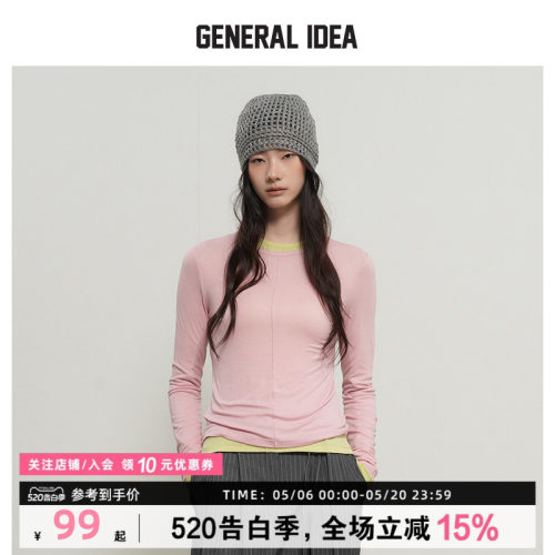 GENERALIDEA长袖薄款莱赛尔T恤