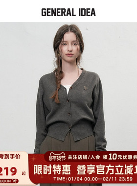 GENERAL IDEA显瘦V领金扣针织开衫复古修身百搭韩系毛衣女秋冬