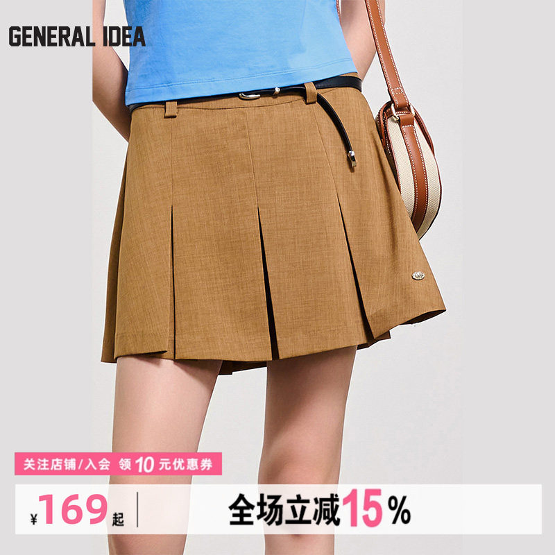 GENERAL IDEA BY BUMSUK撞色双层腰袢百褶短裙女防走光（配皮带）