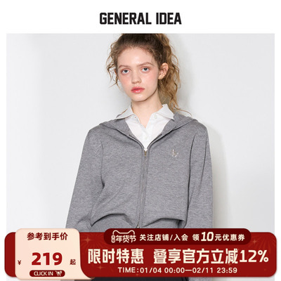 GENERAL IDEA连帽拉链毛针织开衫长袖短外套微阔收腰上衣秋季女