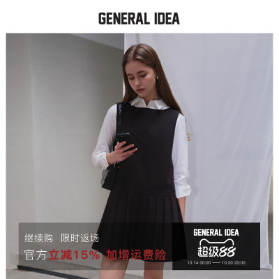 GENERAL IDEA BY BUMSUK 韩国正品 法式学院风A字背心连衣裙无袖