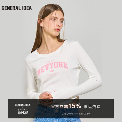 GENERAL IDEA BY BUMSUK秋款半月设计弹力薄款修身甜酷长袖T恤女