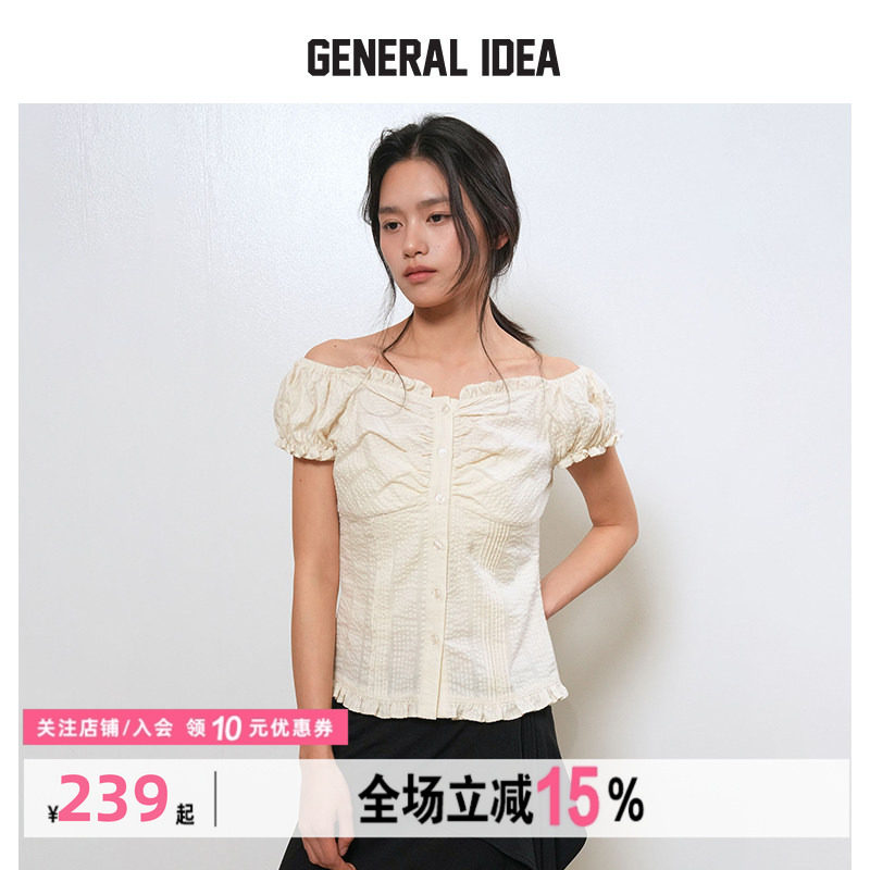 GENERAL IDEA BY BUMSUK初夏甜美心形领花边褶皱短袖衬衫上衣女