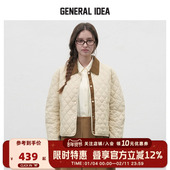 GENERAL IDEA BUMSUK复古米白菱格纹灯芯绒拼接夹克棉服外套女