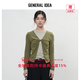 GENERAL IDEA BY BUMSUK 韩国正品 扭结设计亚麻拼接长袖T恤上衣