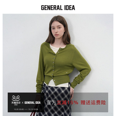 GENERAL IDEA BY BUMSUK 韩国正品 羊毛混纺圆领长袖针织开衫毛衣