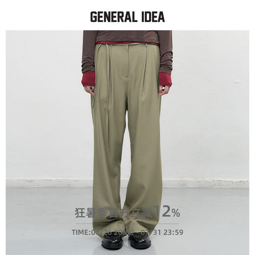 GENERAL IDEA BY BUMSUK 韩国正品 橄榄绿宽松绑绳直筒休闲西装裤