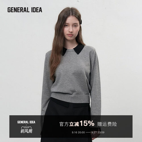 GENERAL IDEA BY BUMSUK 韩国正品 撞色假两件套头针织毛衣上衣