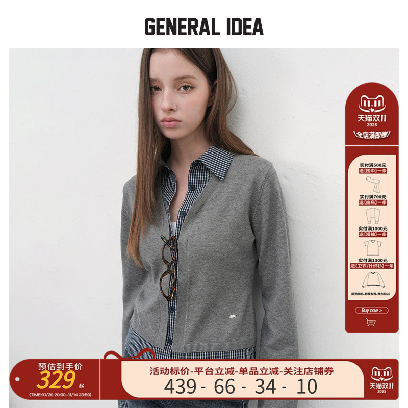 GENERAL IDEA BY BUMSUK知识分子格纹拼接假两件微收腰针织开衫