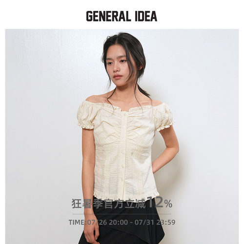 GENERAL IDEA BY BUMSUK 韩国正品 甜美心形领花边褶皱短袖衬衫