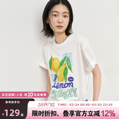 油画清爽水果印花宽松纯棉短袖