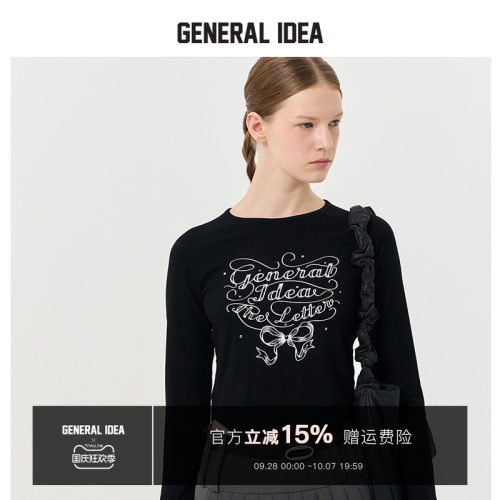 GENERAL IDEA BY BUMSUK 韩国正品 星星蝴蝶结印花圆领长袖修身