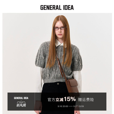 GENERAL IDEA BY BUMSUK 韩国正品 珍珠镶嵌泡泡袖短袖针织毛衣