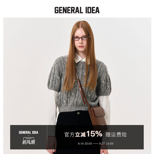GENERAL IDEA BY BUMSUK 韩国正品 珍珠镶嵌泡泡袖短袖针织毛衣