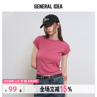 GENERAL IDEA BY BUMSUK夏季女士基础款纯色圆领短袖正肩休闲T恤