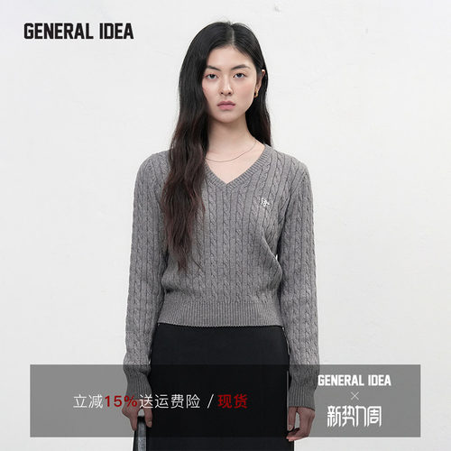 GENERAL IDEA BY BUMSUK 韩国正品 英伦老钱风V领绞花混纺针织衫
