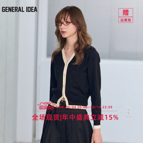 GENERAL IDEA BY BUMSUK 韩国正品 拼色金扣针织开衫长袖时尚秋款