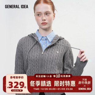 女 拉链短外套2025冬新款 GENERAL IDEA羊毛混纺连帽绞花毛针织开衫