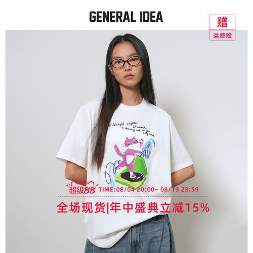 GENERAL IDEA BY BUMSUK 韩国正品 涂鸦猫咪宽松落肩情侣短袖T恤