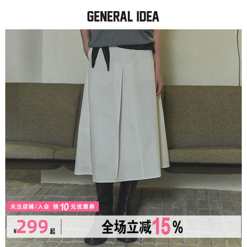 GENERAL IDEA BY BUMSUK初夏女士A字裙中长款半身裙休闲带内衬裙