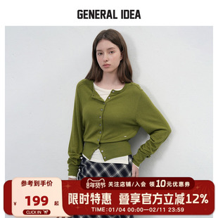 GENERAL IDEA BY BUMSUK秋新款绵羊毛混纺圆领长袖针织开衫毛衣女