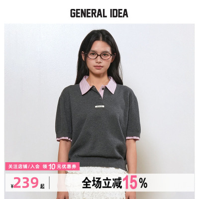GENERAL IDEA BY BUMSUK慵懒感拼接撞色衬衫领假两件针织套头衫女