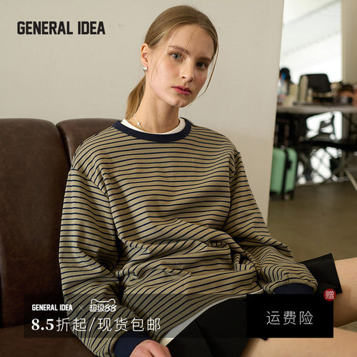 GENERAL IDEA BY BUMSUK 韩国正品 慵懒宽松休闲韩系上衣女百搭