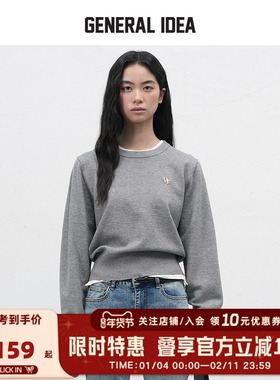 GENERAL IDEA BY BUMSUK圆领金扣针织套头毛衣微束腰显瘦针织衫女