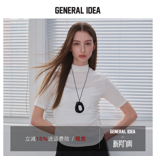 GENERAL IDEA BY BUMSUK 韩国正品 半高领短袖醋酸复古正肩T恤