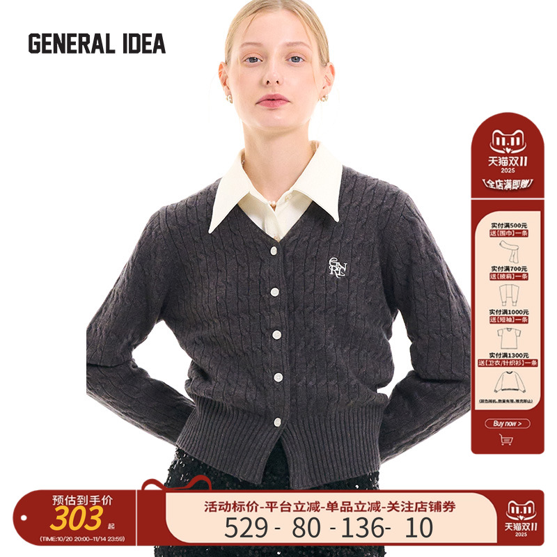 GENERAL IDEA BY BUMSUK英伦学院V领麻花针织开衫羊毛毛衣女上衣