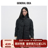 GENERAL BUMSUK绗缝围巾圆领拼色休闲夹棉外套女秋冬季 IDEA