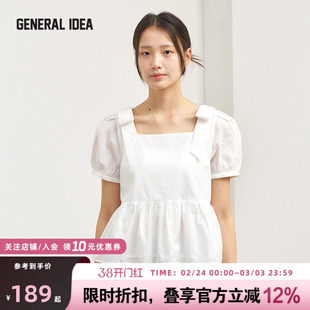 GENERAL IDEA新款法式双肩蝴蝶结泡泡袖短袖上衣方领甜美衬衫女士