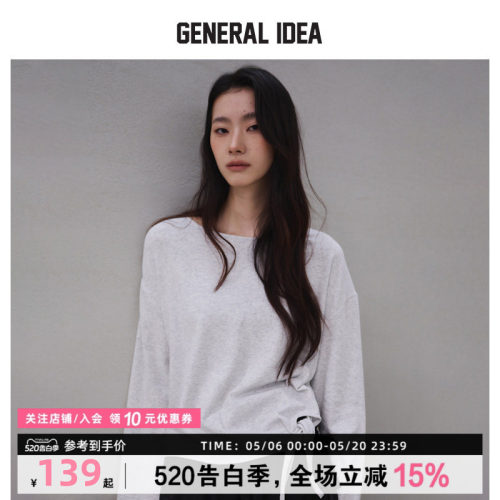 GENERAL IDEA BY BUMSUK系带宽松廓船领柔感T恤长袖温柔风上衣女