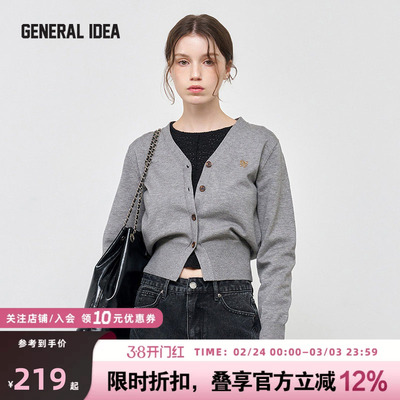 GENERAL IDEA经典V领金扣毛针织开衫简约气质毛衣外套上衣女秋冬